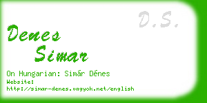 denes simar business card